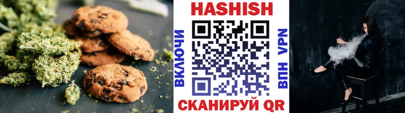 мега ссылка  Любим  Еда ТГК конопля 