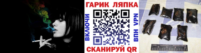 Гашиш Premium  Любим 