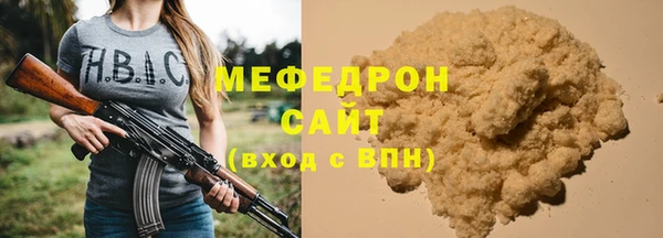 jwh Остров