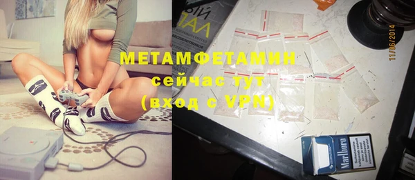 гашишное масло Чегем