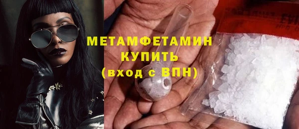 ECSTASY Заводоуковск