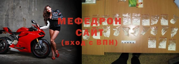 героин Осташков