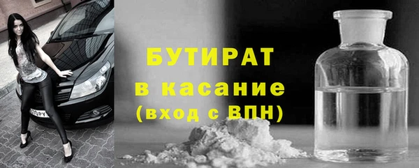 jwh Остров