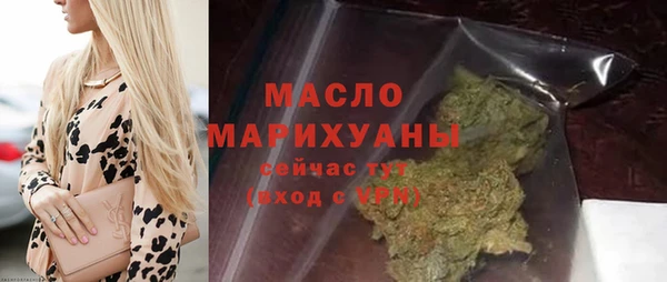 MDMA Premium VHQ Заволжье