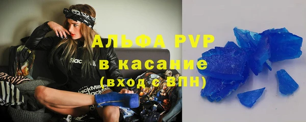 герыч Козловка