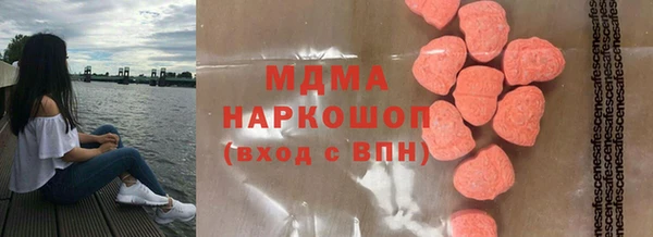 меф VHQ Кукмор