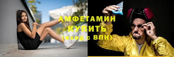 героин Осташков