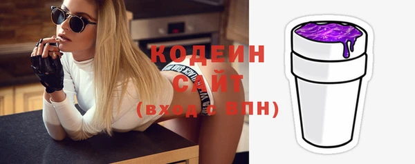 меф VHQ Кукмор