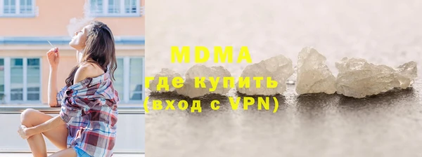 jwh Остров