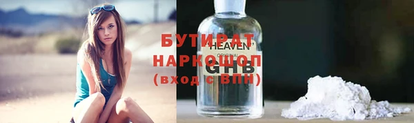 винт Чердынь