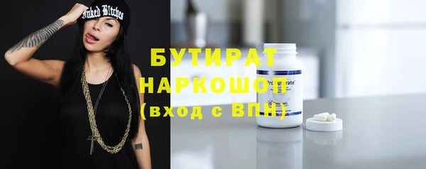 кокаин Коряжма