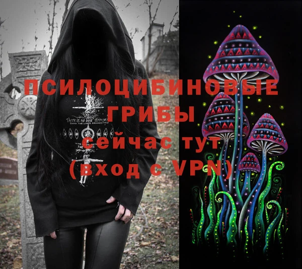 jwh Остров