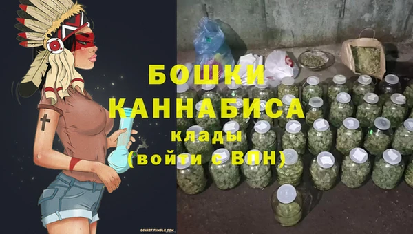 MDMA Premium VHQ Заволжье