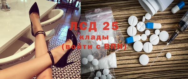 меф VHQ Кукмор