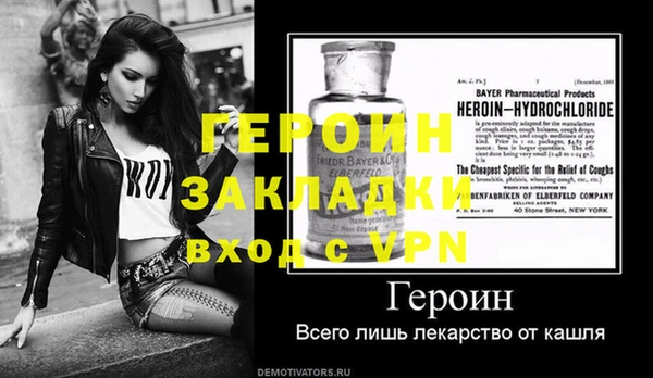 jwh Остров