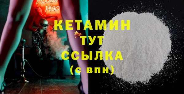 jwh Остров