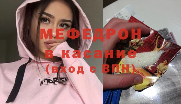 героин Осташков