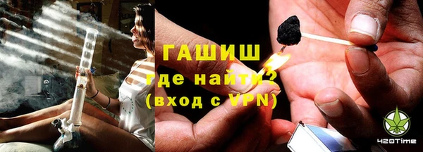 дистиллят марихуана Костерёво