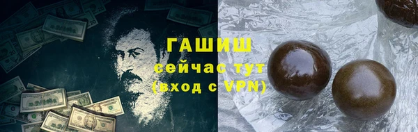 jwh Остров