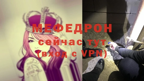 ECSTASY Кодинск