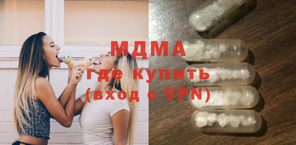 jwh Остров