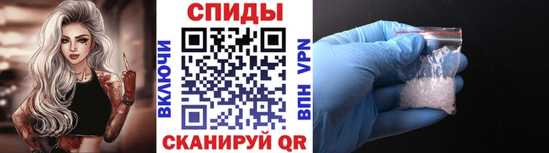 ссылка на мегу   Любим  МЕТАМФЕТАМИН пудра 