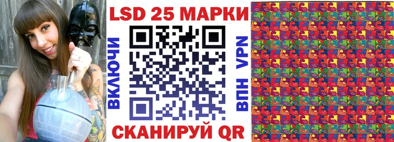 Марки N-bome 1,5мг  Любим 