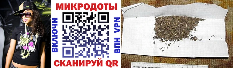Галлюциногенные грибы Cubensis  купить закладку  Любим 