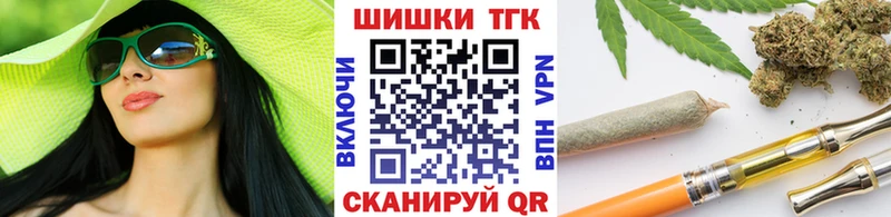 ссылка на мегу как зайти  Любим  Бошки Шишки сатива 